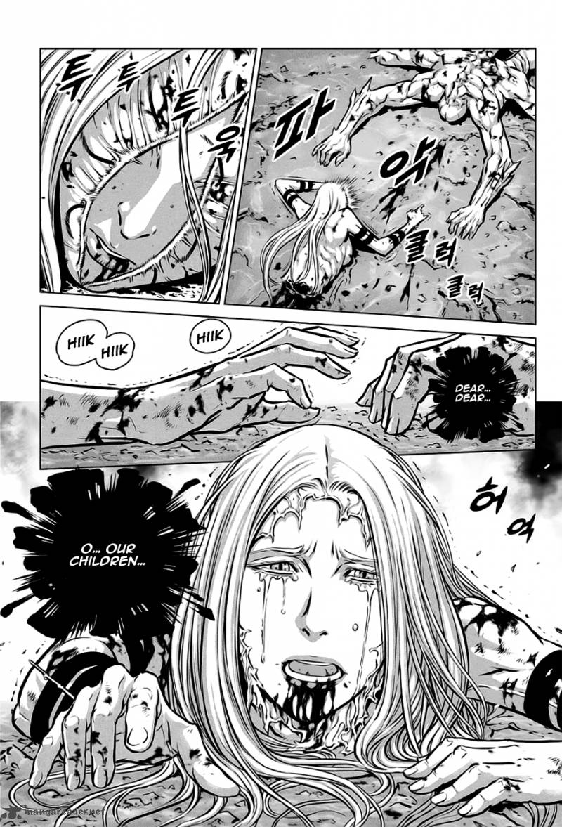 Mercenary Maruhan 33