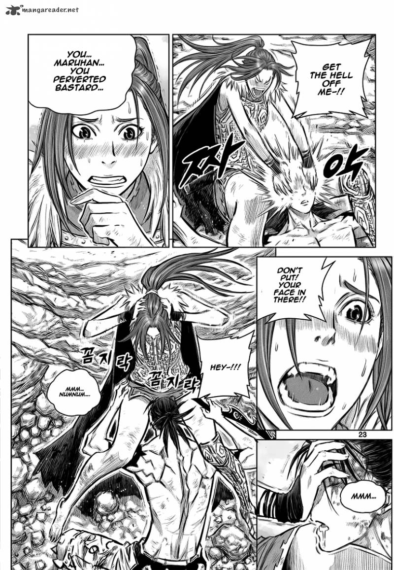 Mercenary Maruhan 34