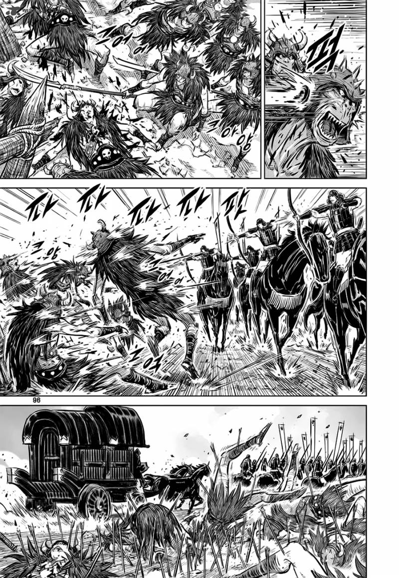 Mercenary Maruhan 37