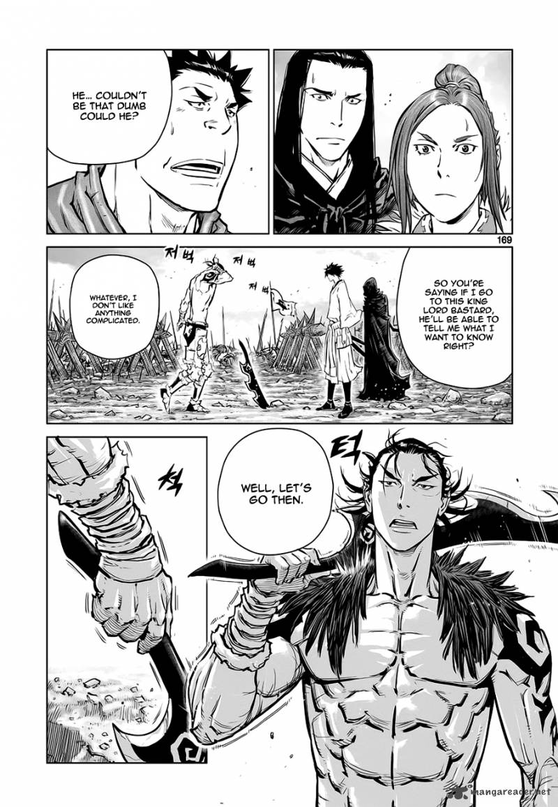 Mercenary Maruhan 40