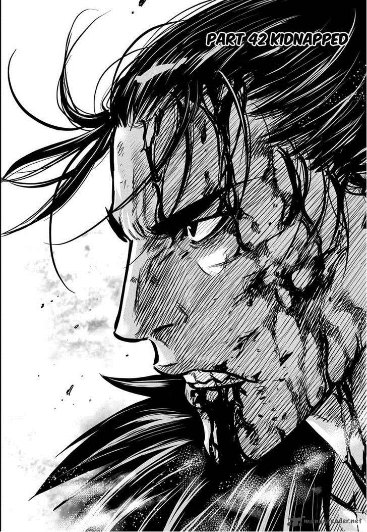 Mercenary Maruhan 42