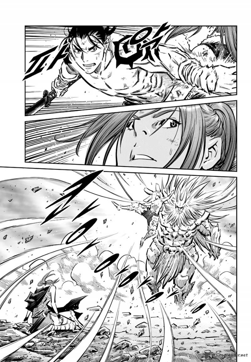 Mercenary Maruhan 59