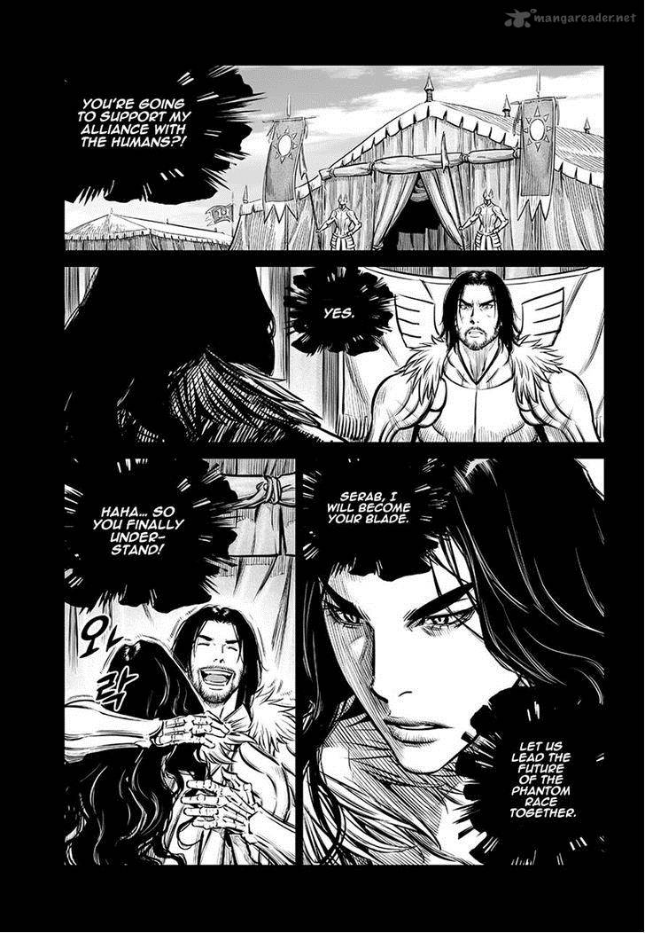 Mercenary Maruhan 63