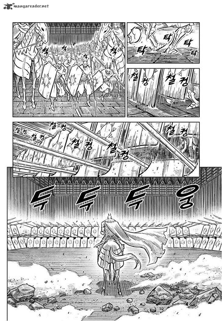 Mercenary Maruhan 70