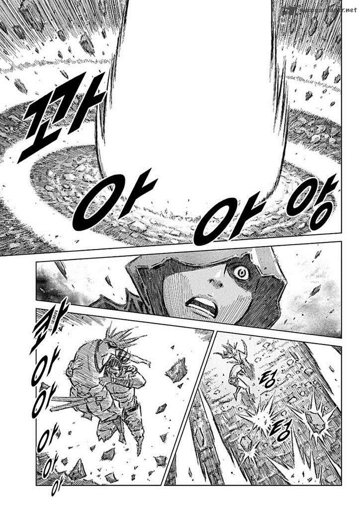 Mercenary Maruhan 74