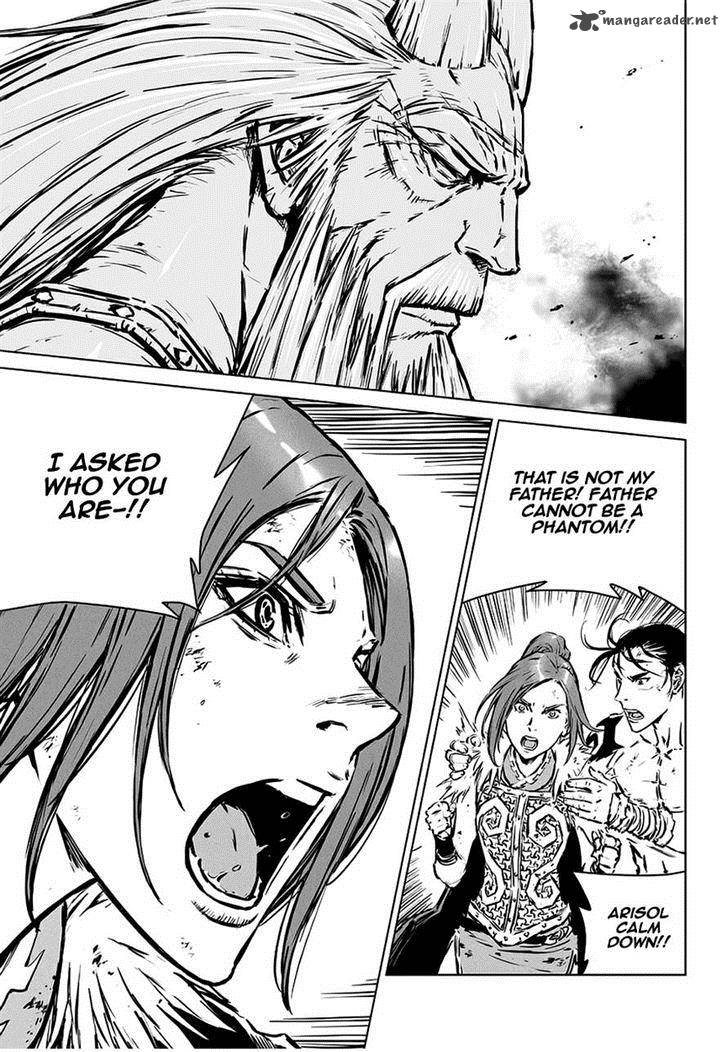 Mercenary Maruhan 75