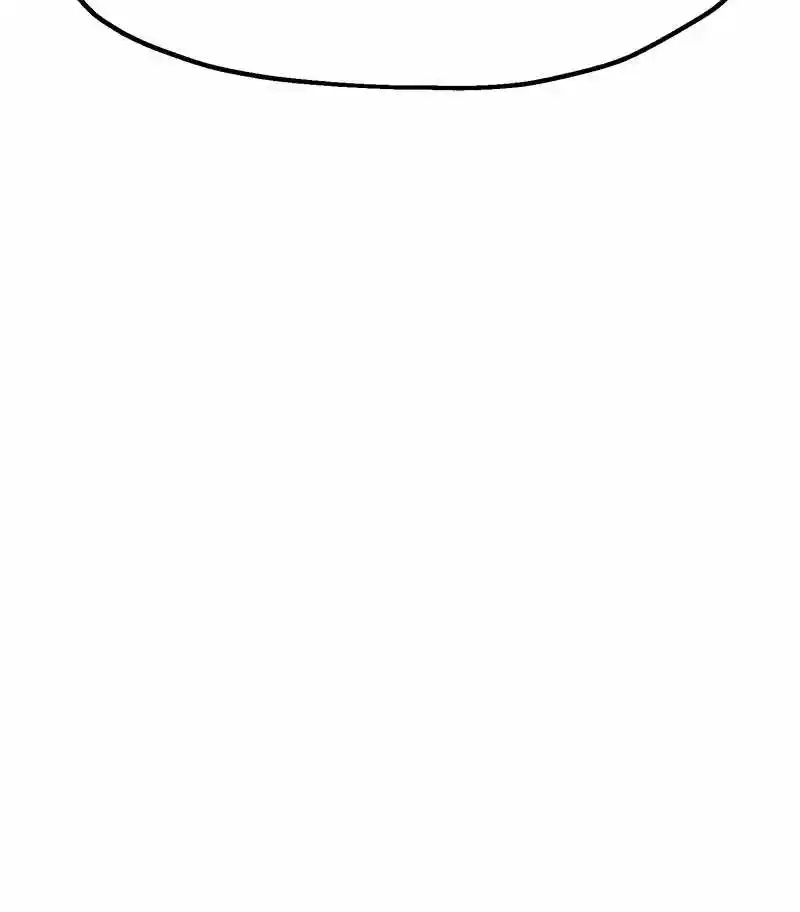 Metro Hunter Chapter 47