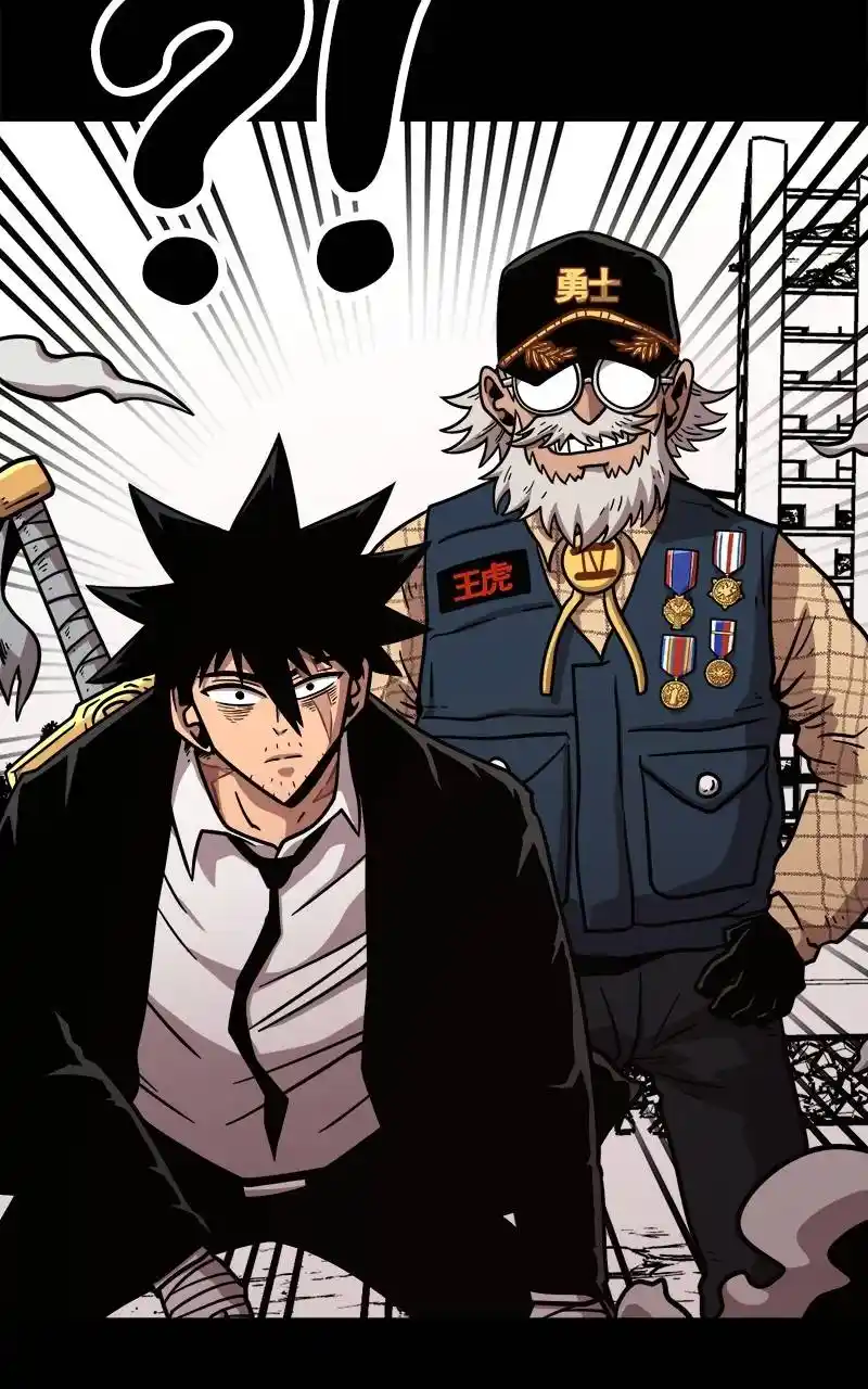 Metro Hunter Chapter 64