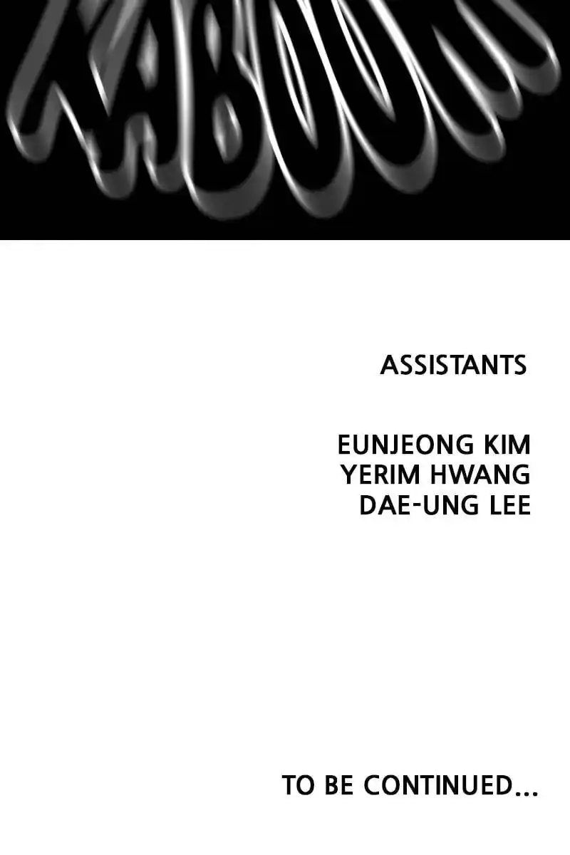 Metro Hunter Chapter 66