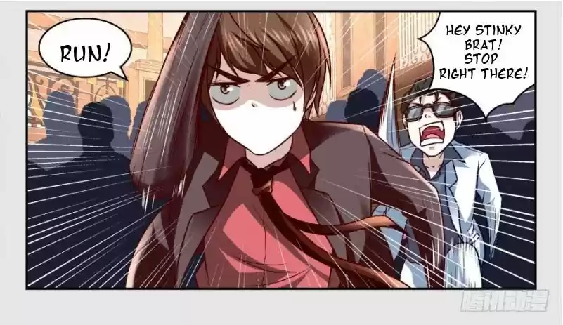 Metropolitan System 1.1