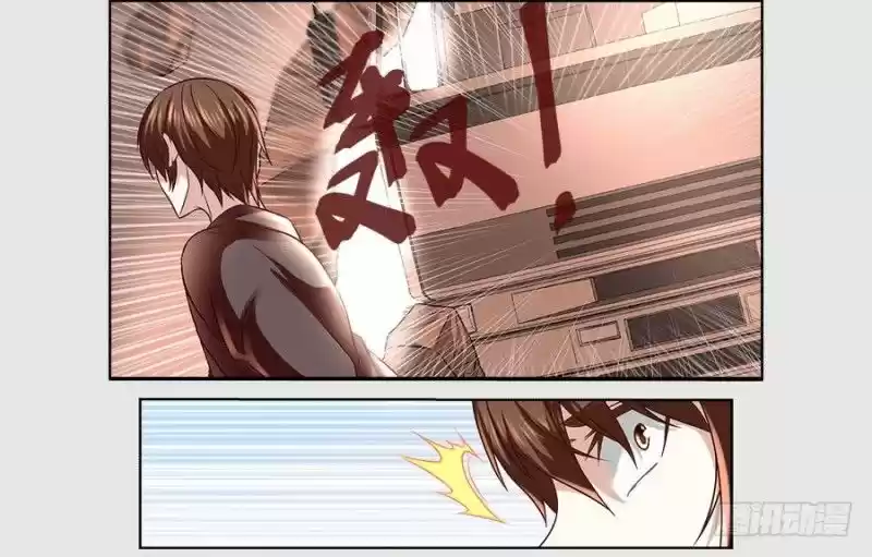 Metropolitan System 1.1