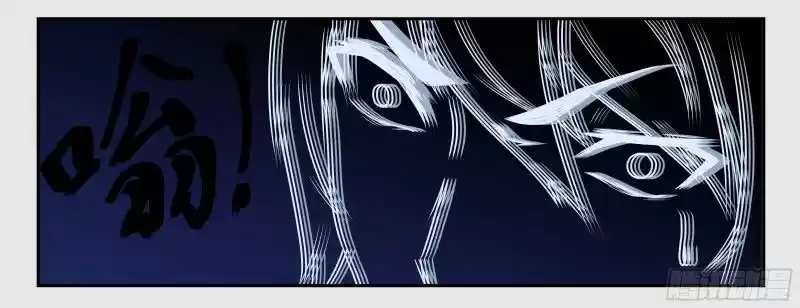 Metropolitan System 1.1