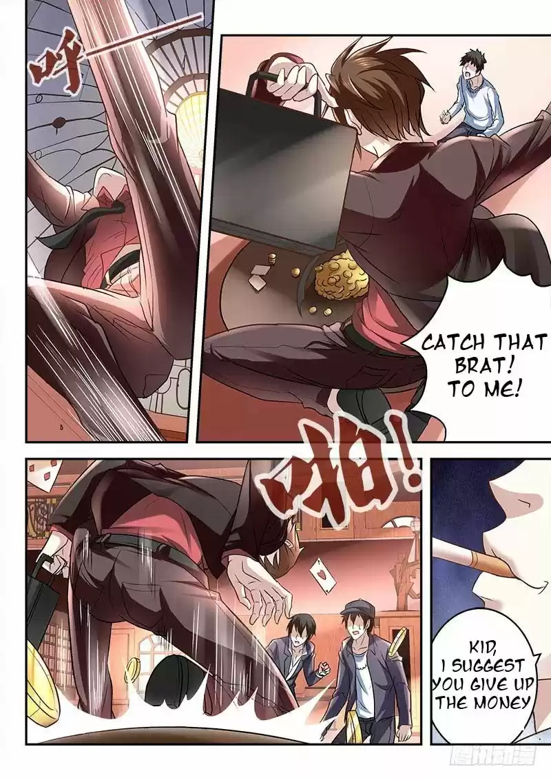 Metropolitan System 1.2