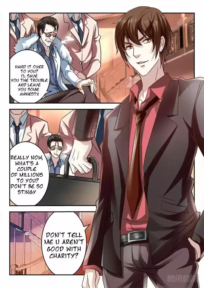 Metropolitan System 1.2