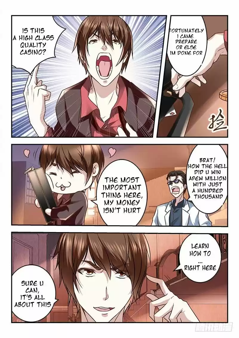 Metropolitan System 1.2