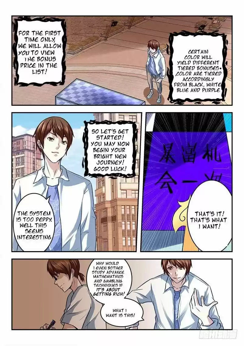 Metropolitan System 3