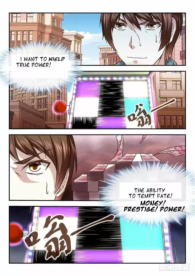 Metropolitan System 3