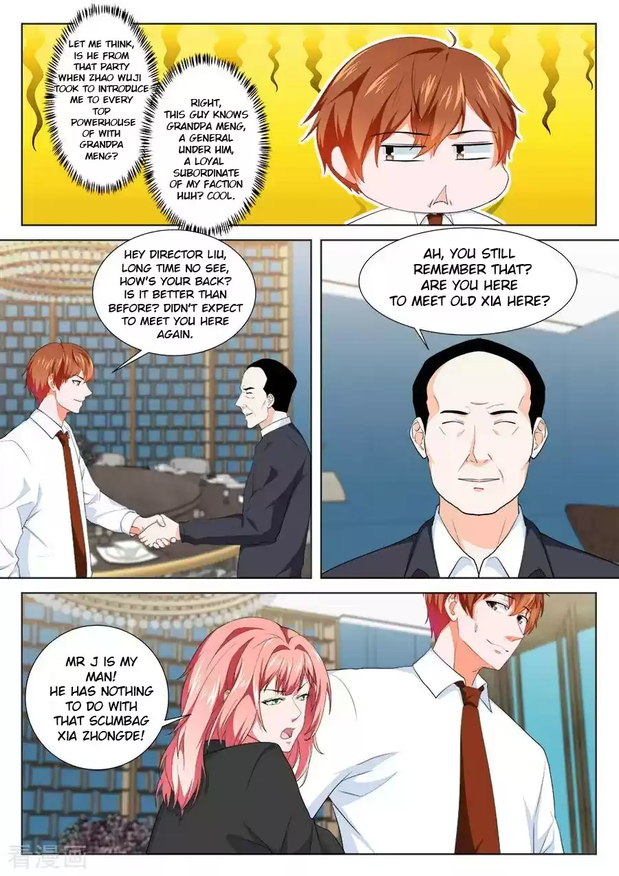 Metropolitan System Ch. 196