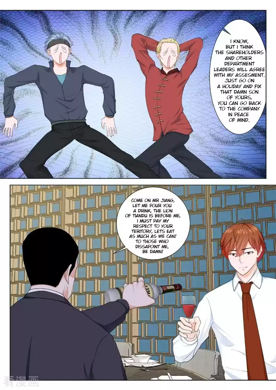 Metropolitan System Ch. 196