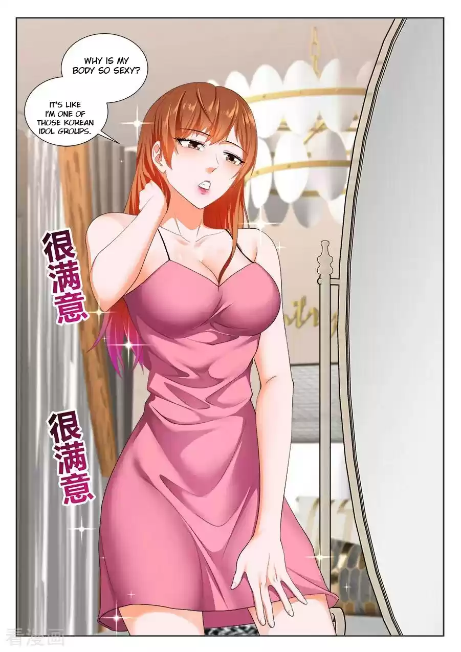 Metropolitan System Ch. 224