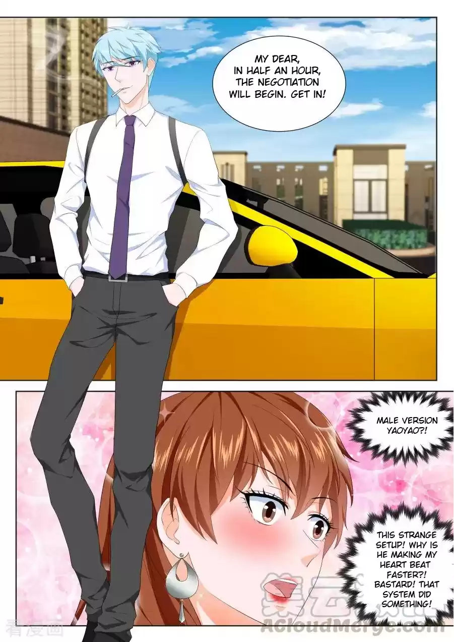 Metropolitan System Ch. 224