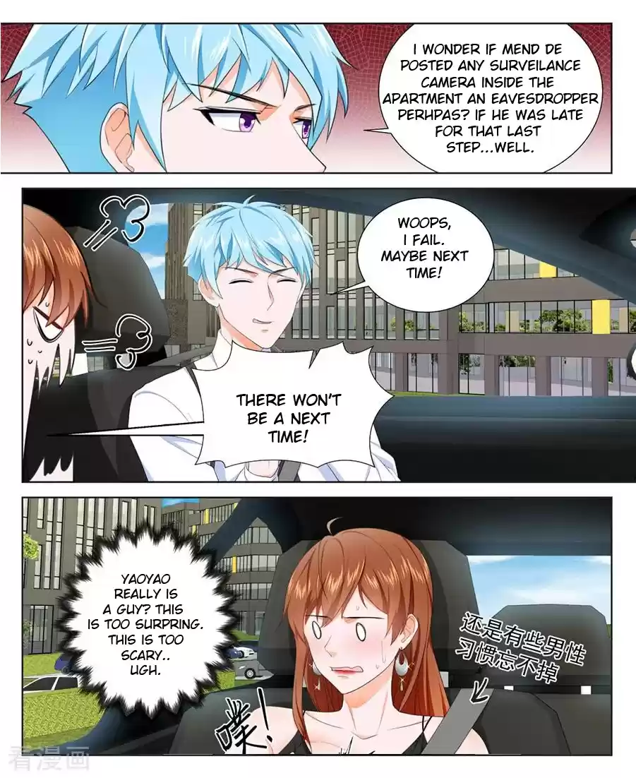 Metropolitan System Ch. 224