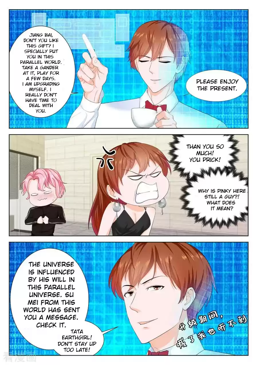 Metropolitan System Ch. 224