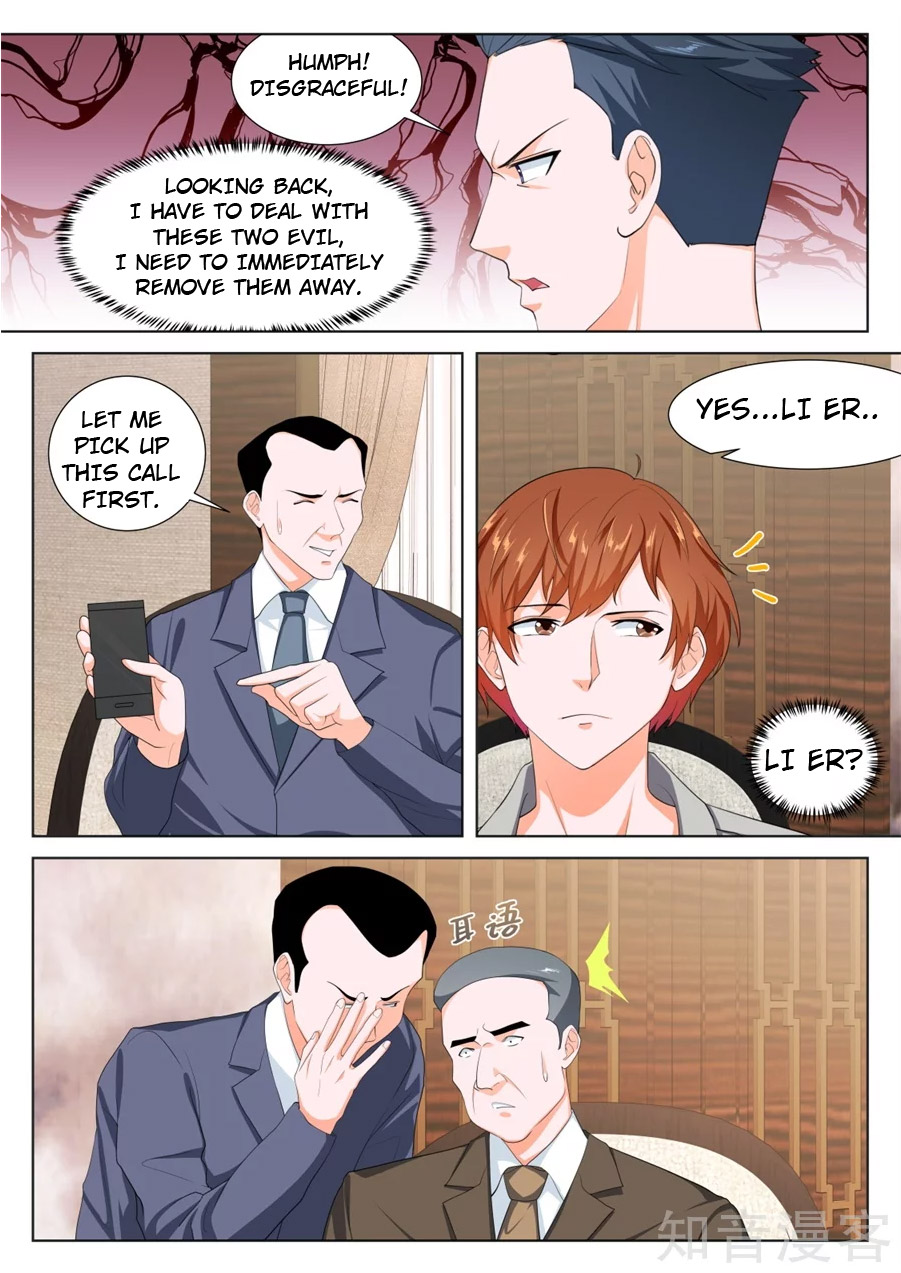 Metropolitan System Ch. 238 Metropolitan System Chapter 238