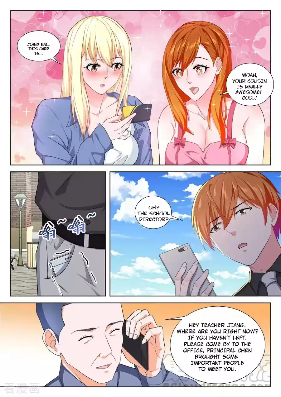 Metropolitan System Ch. 242 Metropolitan System Chapter 242