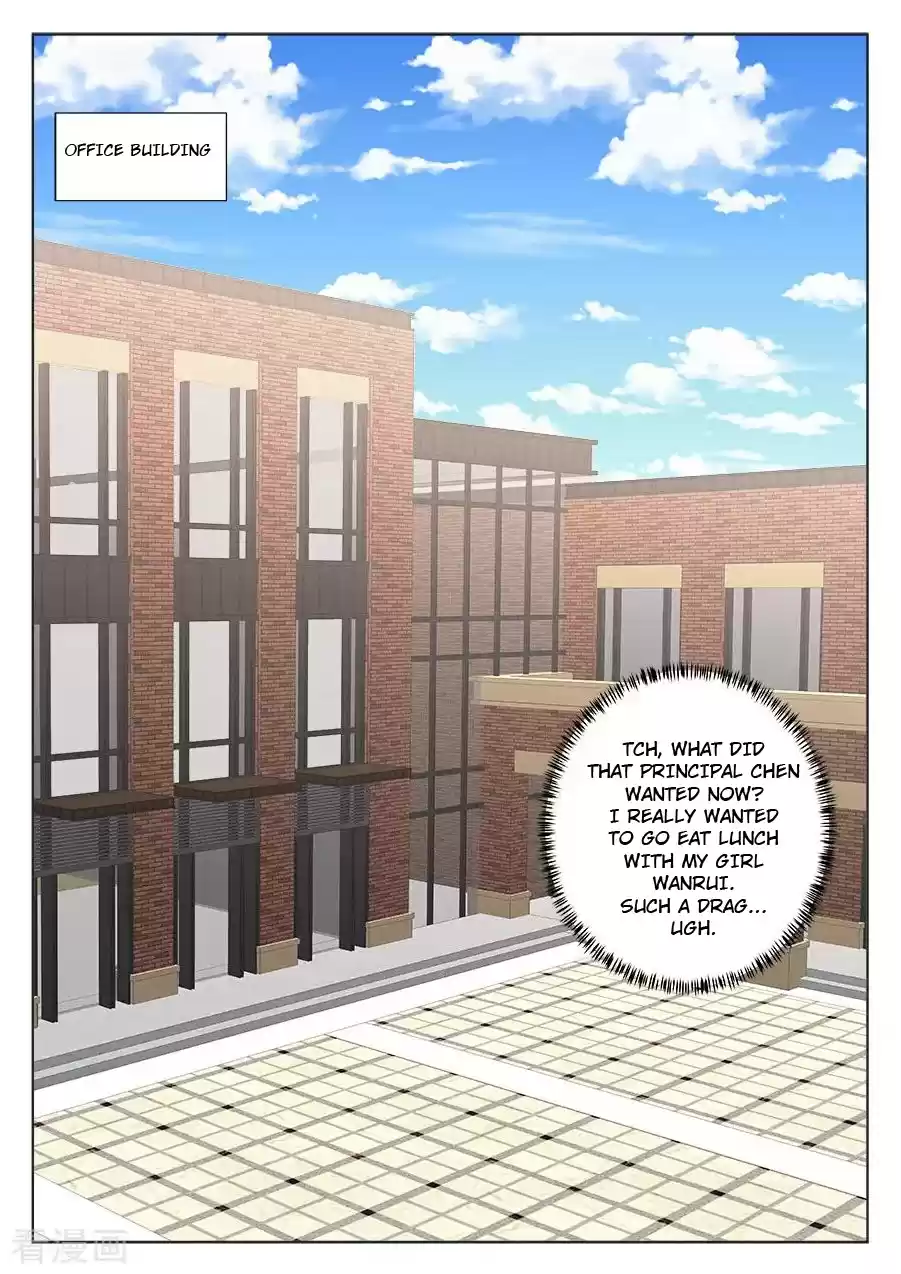 Metropolitan System Ch. 242 Metropolitan System Chapter 242