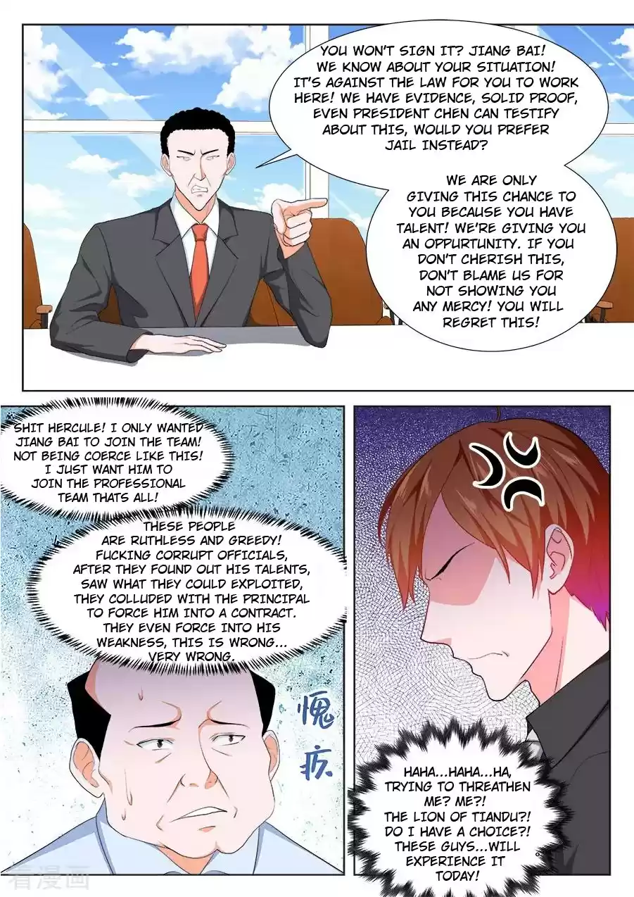 Metropolitan System Ch. 242 Metropolitan System Chapter 242