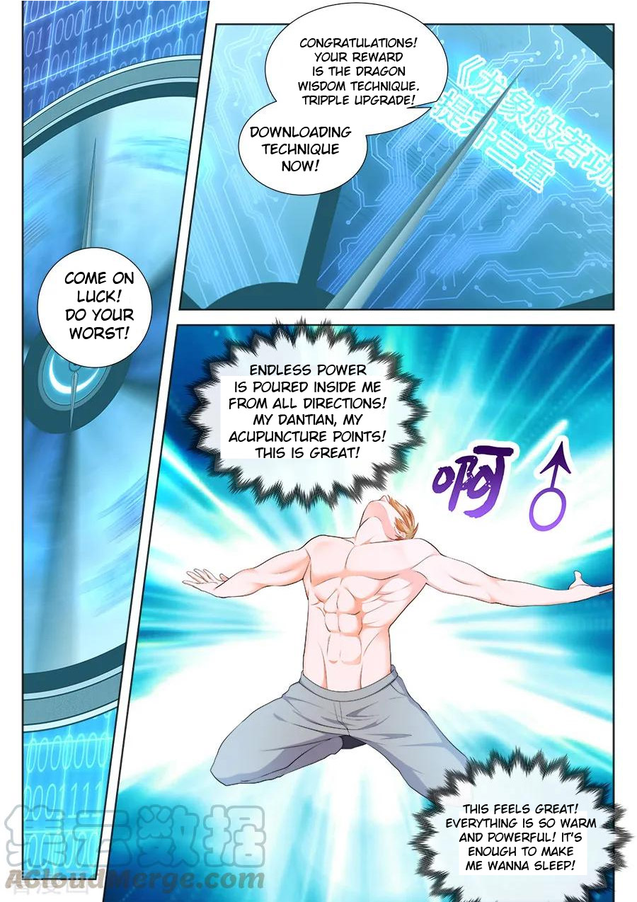 Metropolitan System Ch. 248 Metropolitan System Chapter 248