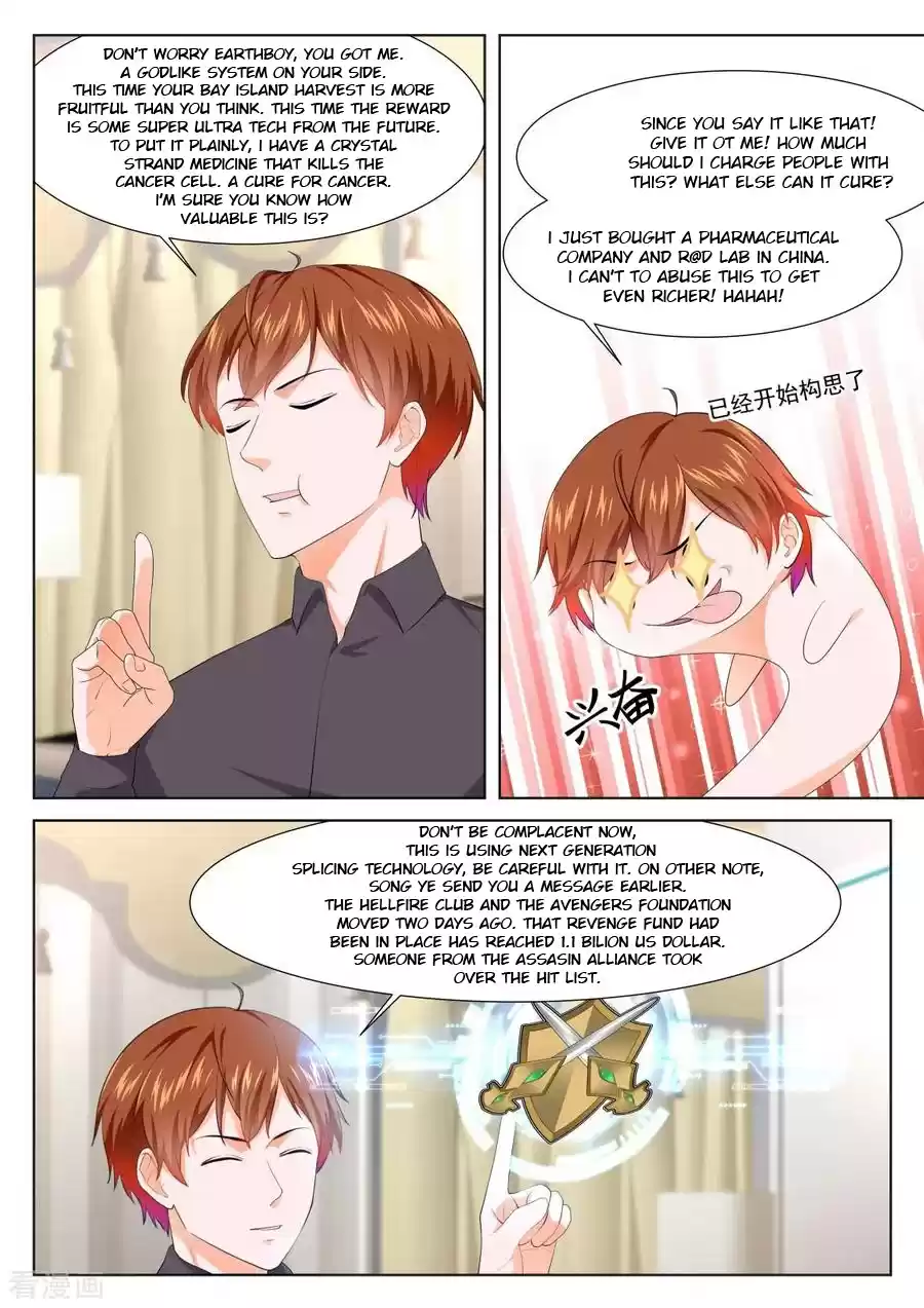 Metropolitan System Ch. 280 Metropolitan System Chapter 280