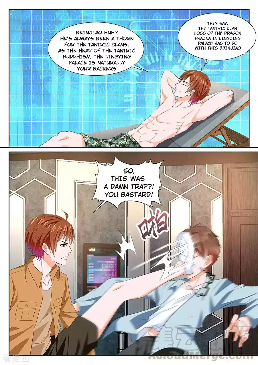 Metropolitan System Ch. 315 Metropolitan System Chapter 315