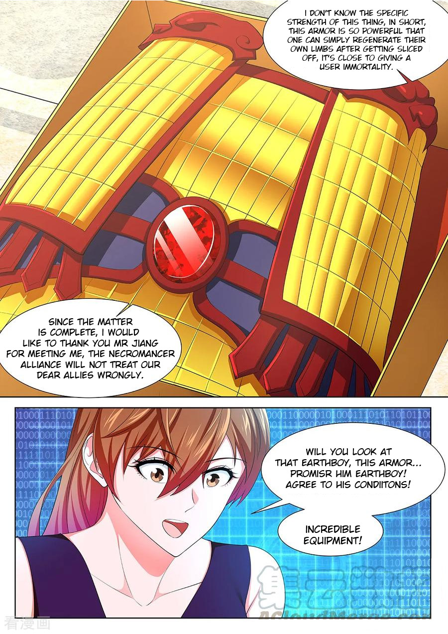 Metropolitan System Ch. 338 Metropolitan System Chapter 338