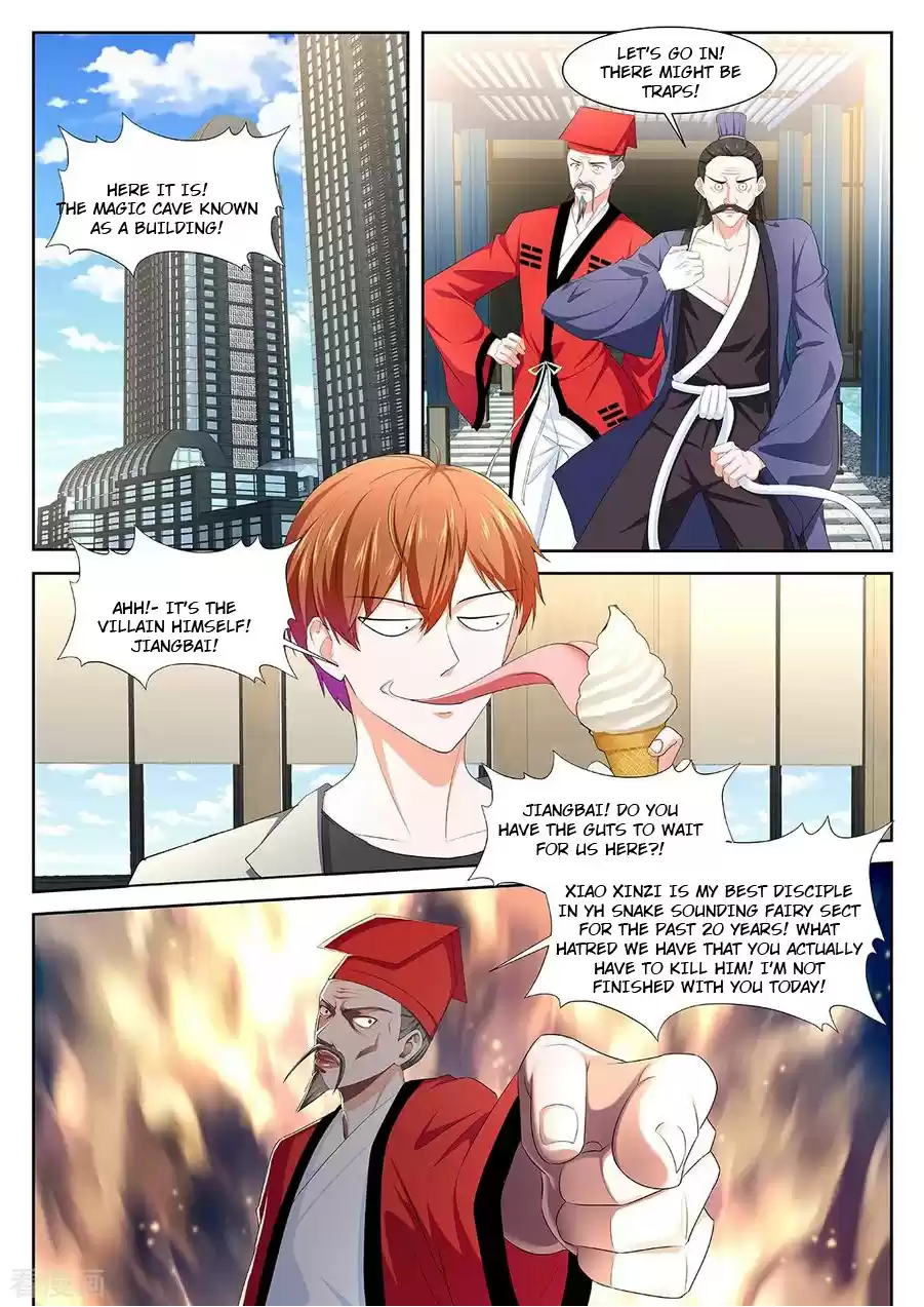 Metropolitan System Ch. 352 Metropolitan System Chapter 352