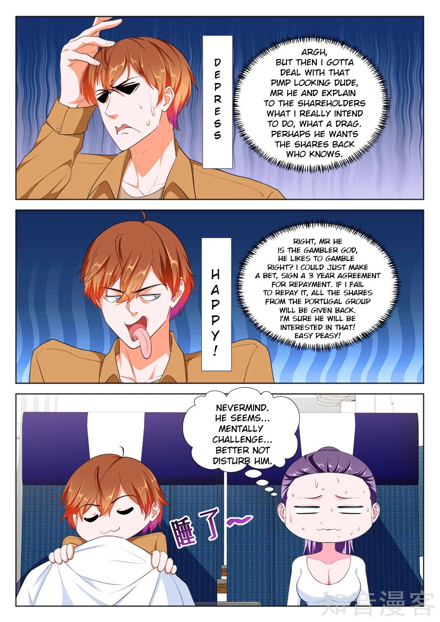 Metropolitan System ch.210