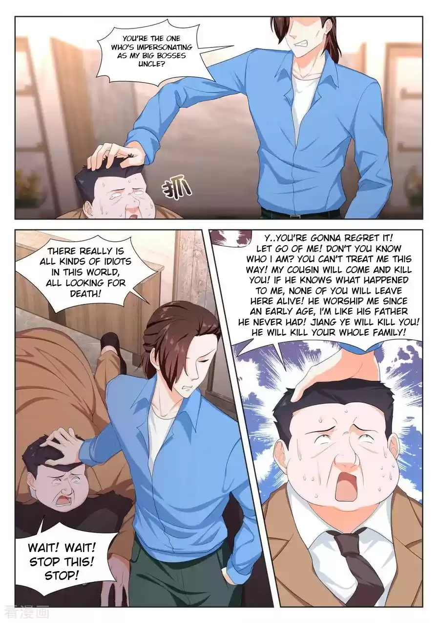 Metropolitan System ch.233