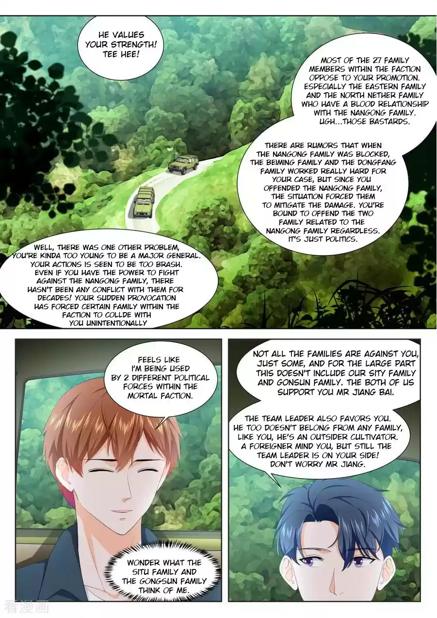 Metropolitan System ch.233