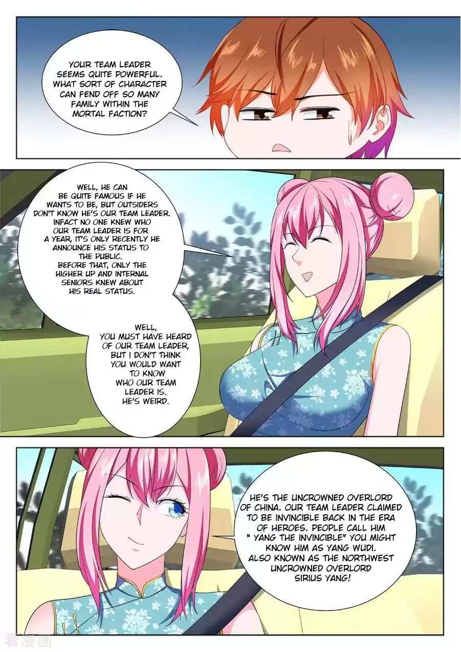 Metropolitan System ch.233