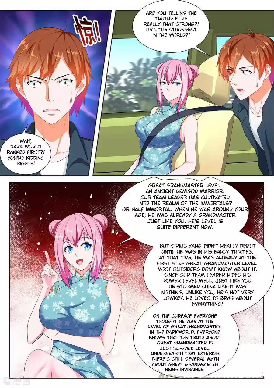 Metropolitan System ch.233