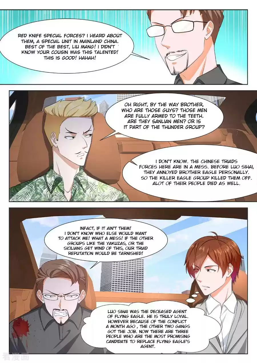 Metropolitan System ch.270