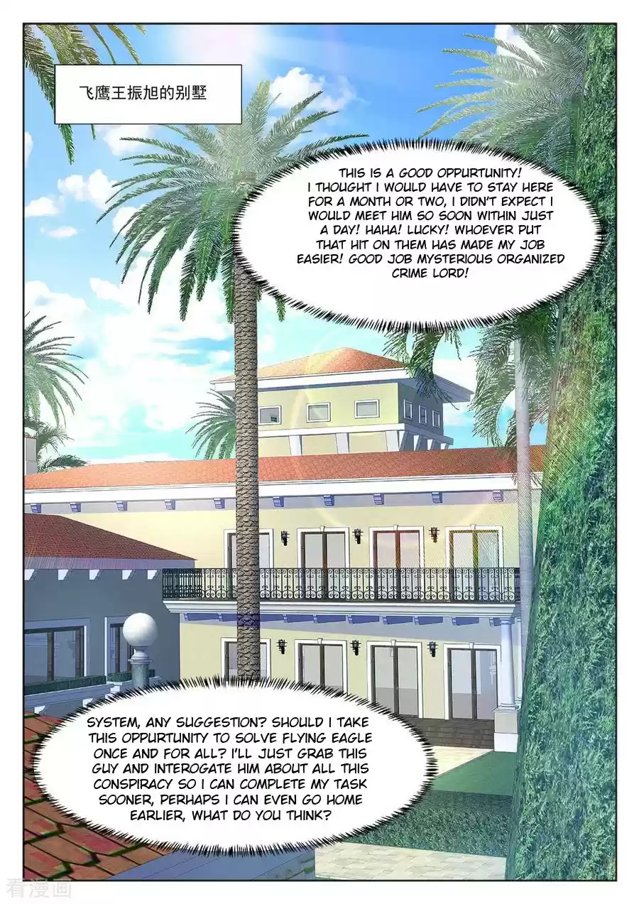 Metropolitan System ch.270