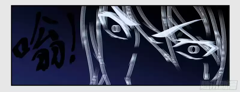 Metropolitan System Vol. 1 Ch. 0 Metropolitan system Prologue