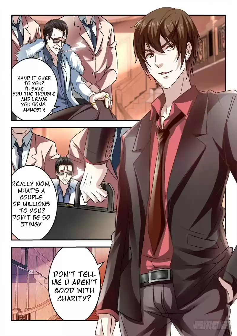 Metropolitan System Vol. 1 Ch. 1 Metropolitan System Chapter 1