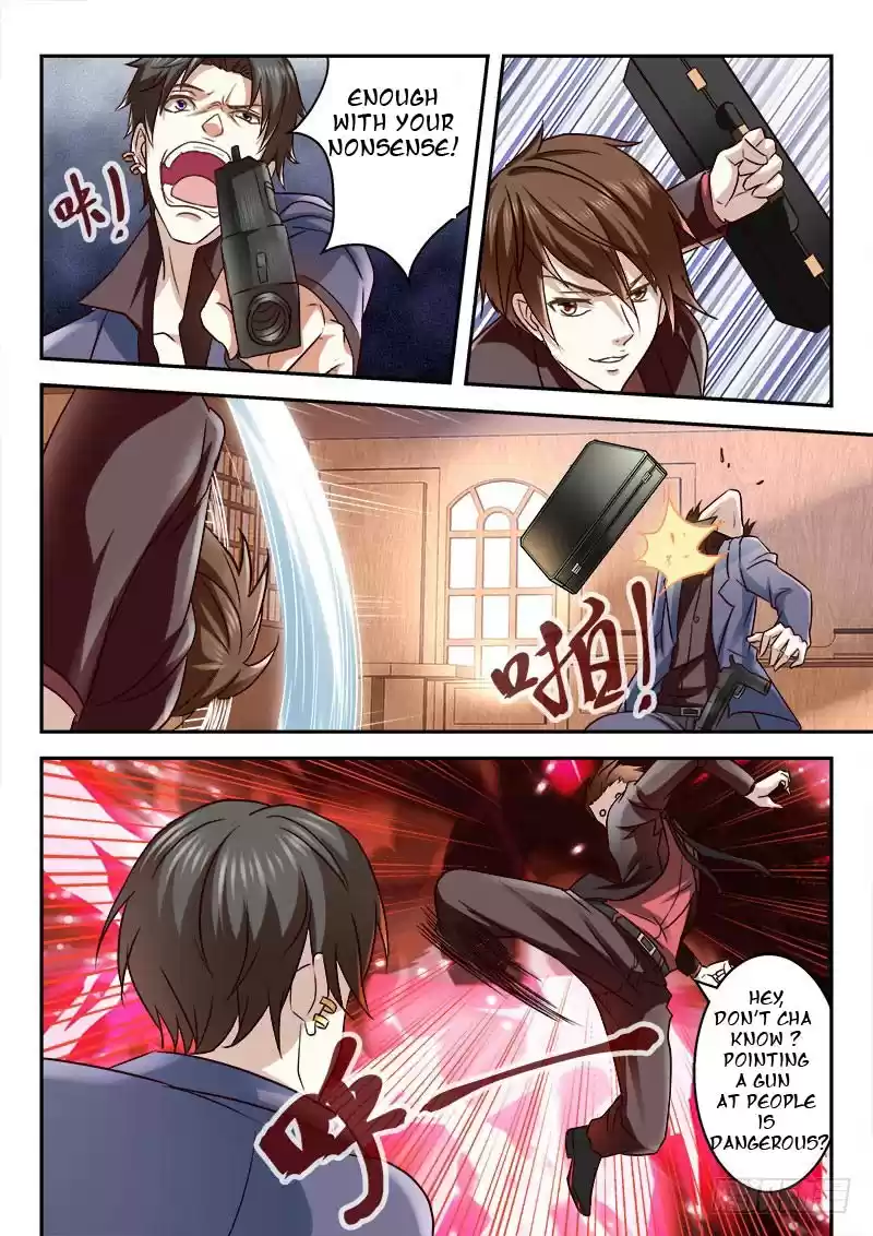 Metropolitan System Vol. 1 Ch. 1 Metropolitan System Chapter 1