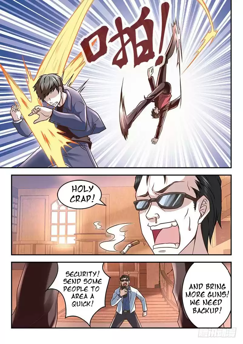 Metropolitan System Vol. 1 Ch. 1 Metropolitan System Chapter 1