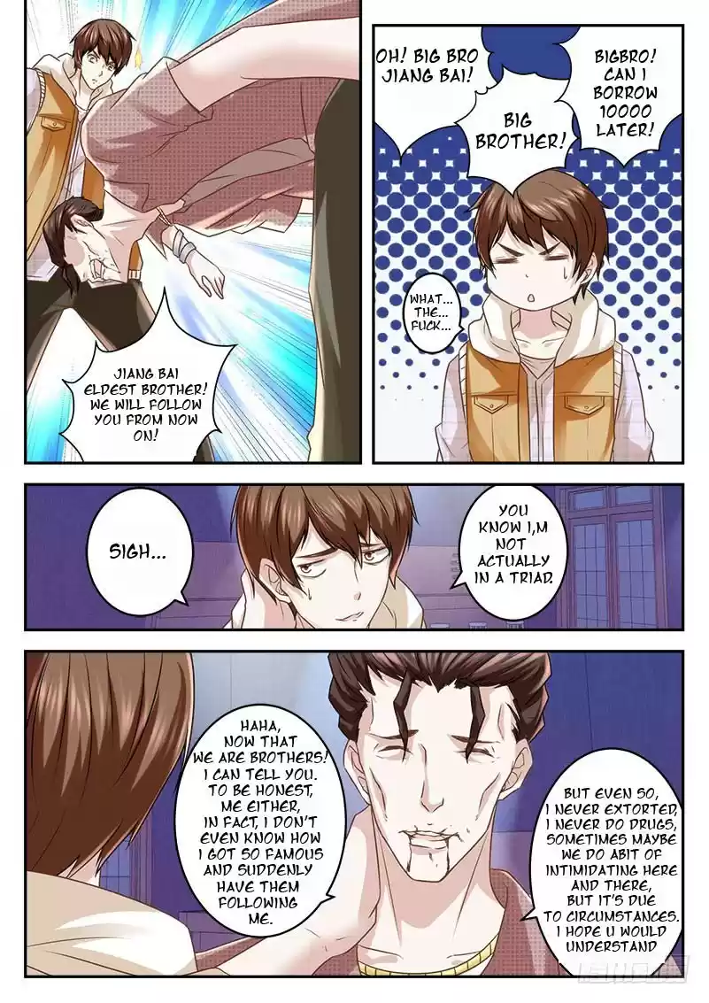 Metropolitan System Vol. 1 Ch. 10 Metropolitan System Chapter 10