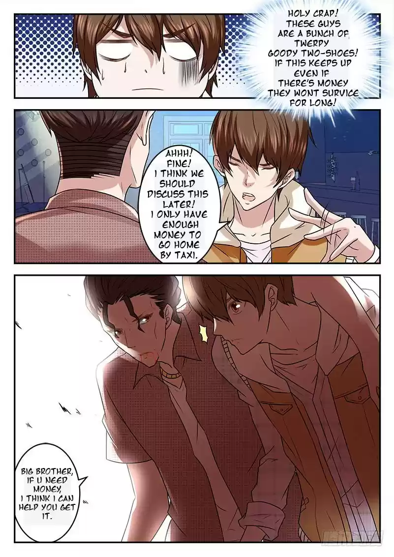 Metropolitan System Vol. 1 Ch. 10 Metropolitan System Chapter 10