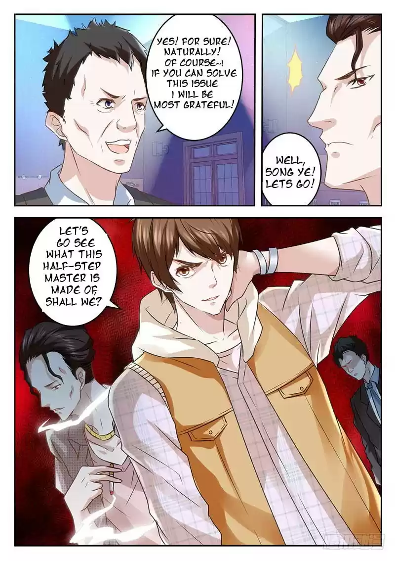 Metropolitan System Vol. 1 Ch. 11 Metropolitan System Chapter 11